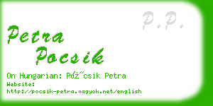 petra pocsik business card